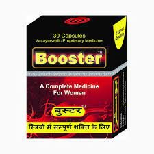 REPL Booster Capsule