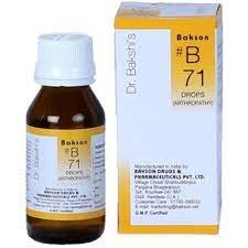 Bakson B71 Arthropathy Drop