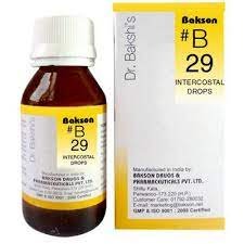 Bakson B29 Intercostal Drop
